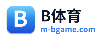 B体育